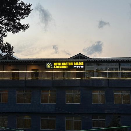 Hotel Kasturi Palace & Restaurant Darjeeling Darjeeling  Exterior photo