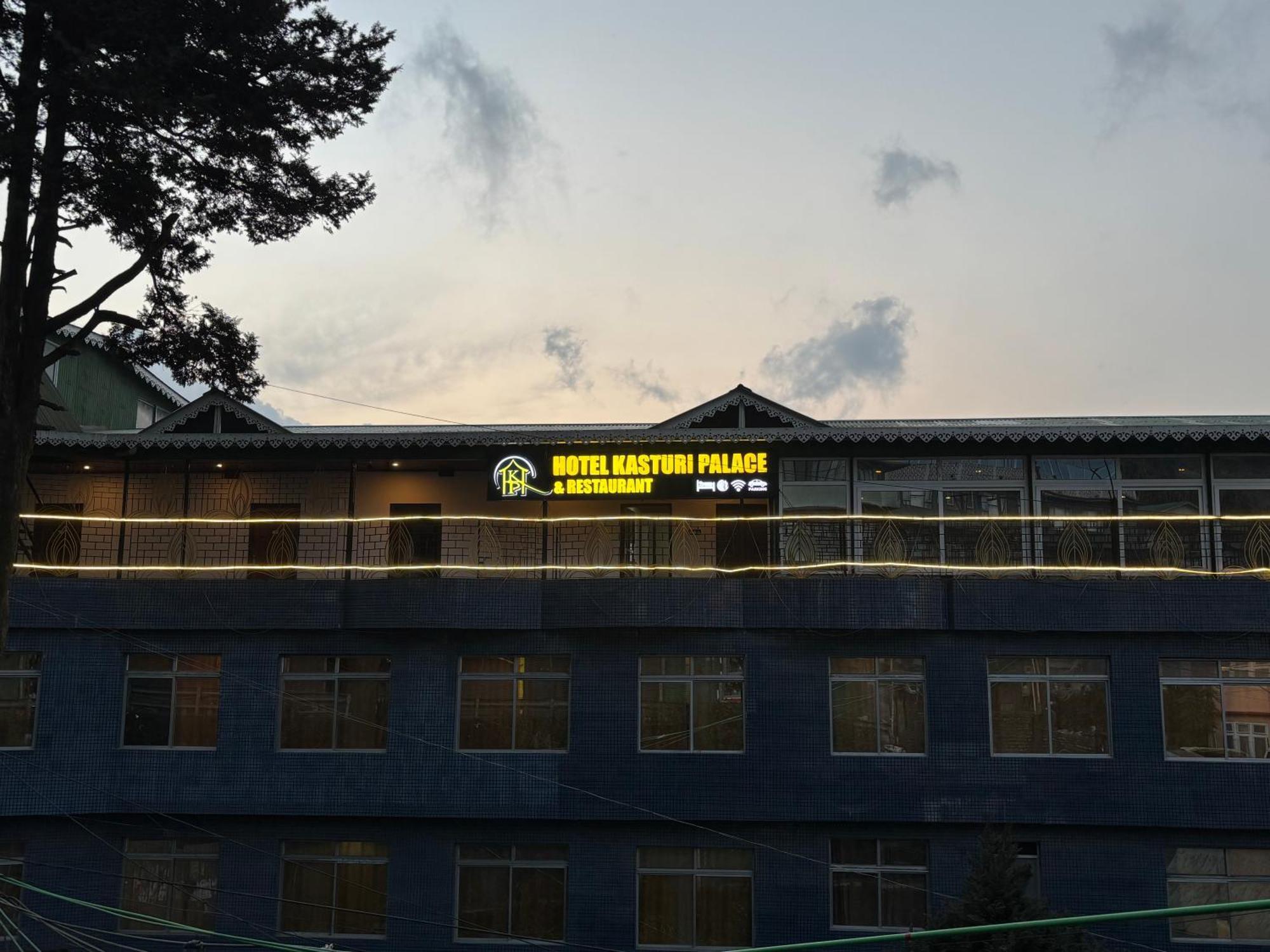 Hotel Kasturi Palace & Restaurant Darjeeling Darjeeling  Exterior photo